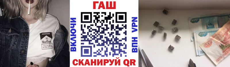 Купить наркотики цена Энем Кокаин  Конопля  АМФЕТАМИН  Гашиш  Бутират  МЕФ 