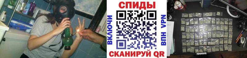 БУТИРАТ оксибутират Энем