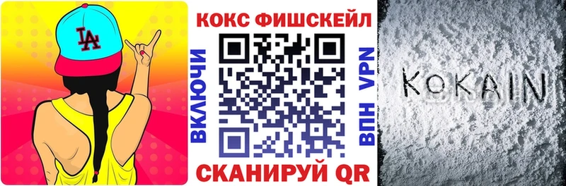 COCAIN Колумбийский  сколько стоит  Энем 