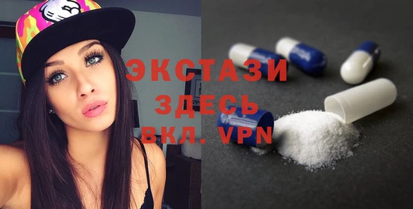 ешки Абаза