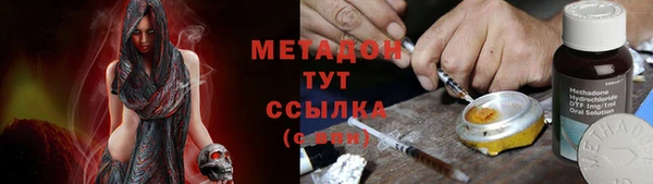 ешки Абаза