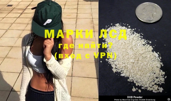 трава Абинск