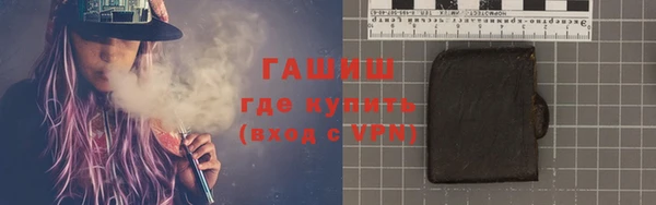 ПСИЛОЦИБИНОВЫЕ ГРИБЫ Няндома