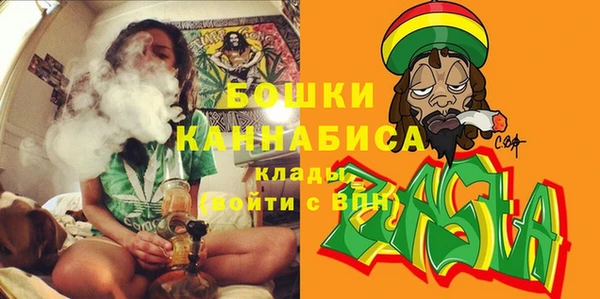 ешки Абаза