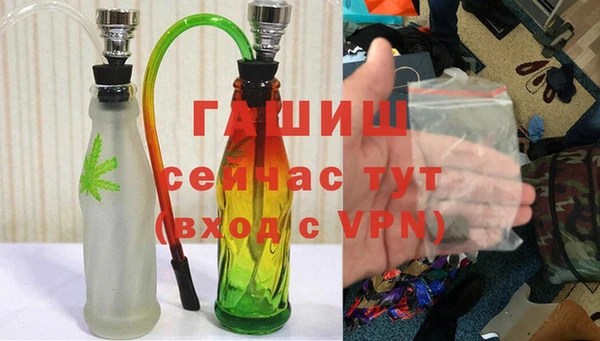 трава Абинск