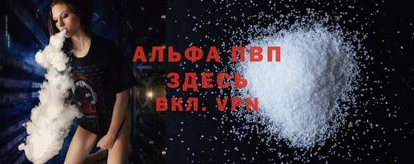 ешки Нязепетровск