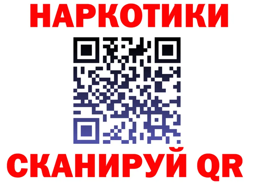 Экстази VHQ ТОР это kraken Энем