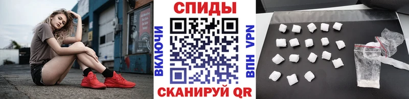 МЕТАМФЕТАМИН пудра  OMG рабочий сайт  darknet официальный сайт  Энем 