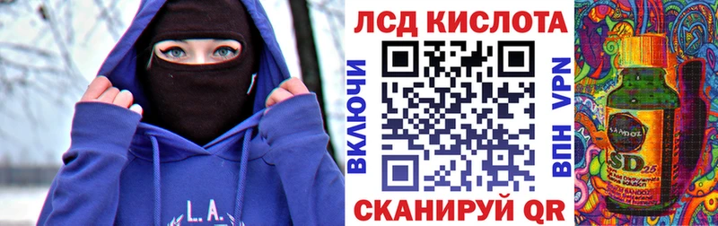 что такое наркотик  Энем  Марки N-bome 1500мкг 